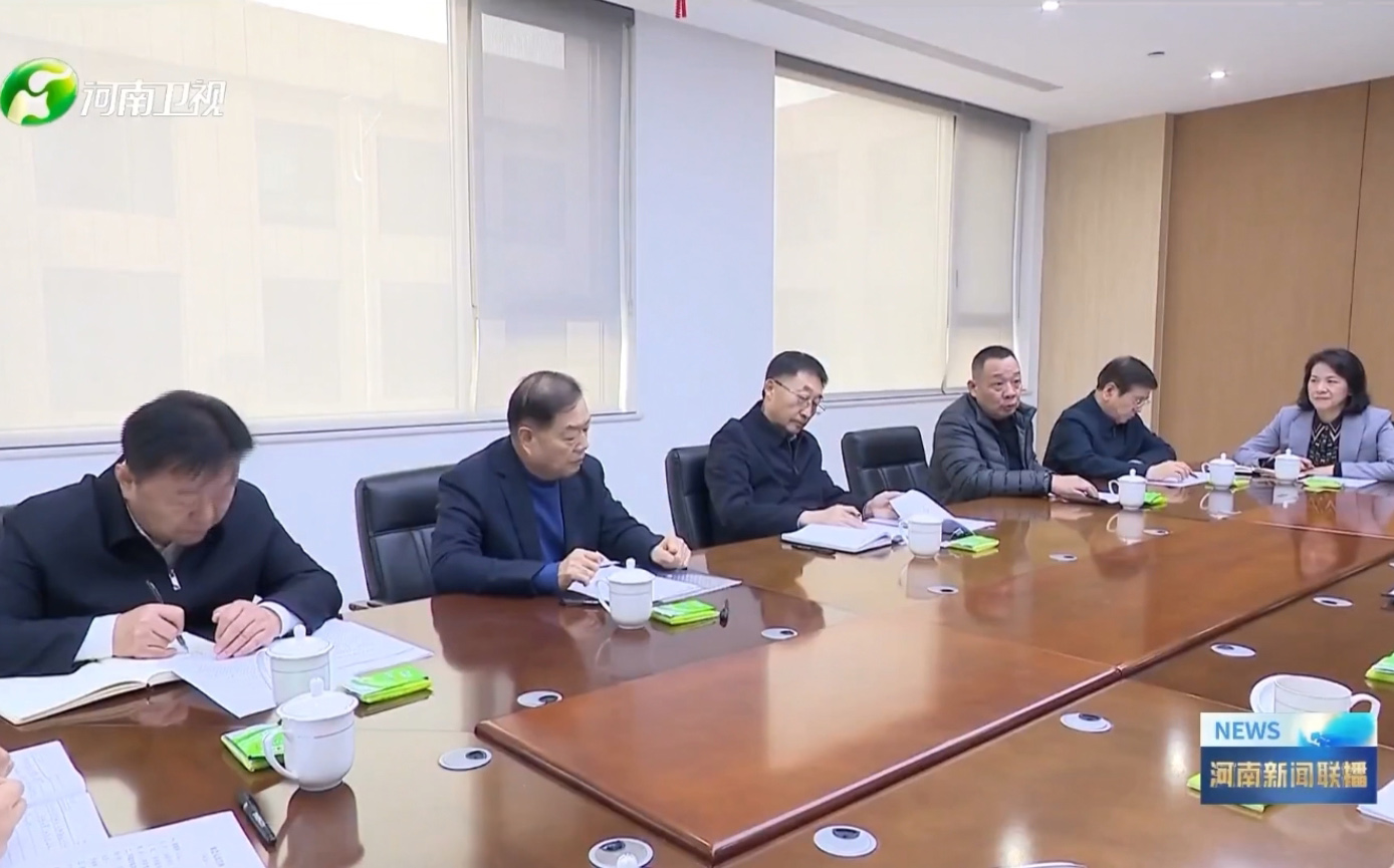 河南省委書記劉寧、省長王凱到許昌調研民營經濟，森源集團黨委書記、創始人楚金甫作為民營企業家代表參加座談。